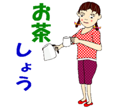 Always bright, Sayaka Miss sticker #5825193