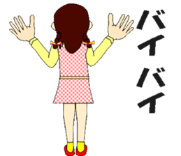 Always bright, Sayaka Miss sticker #5825197