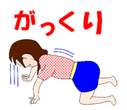 Always bright, Sayaka Miss sticker #5825199