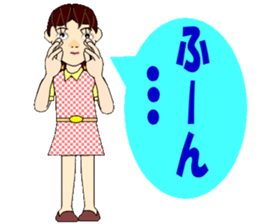 Always bright, Sayaka Miss sticker #5825200