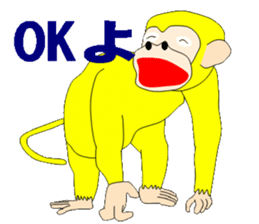 Yellow monkey that brings good luck sticker #5825205