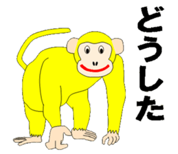 Yellow monkey that brings good luck sticker #5825207