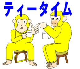 Yellow monkey that brings good luck sticker #5825237