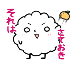 Nymph mokemoke Stickers sticker #5825267