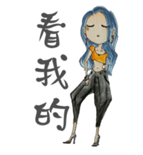 Ming's Hand-Drawn Fashion Design sticker #5825282