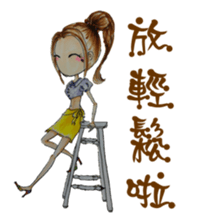 Ming's Hand-Drawn Fashion Design sticker #5825286