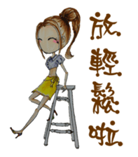 Ming's Hand-Drawn Fashion Design sticker #5825286