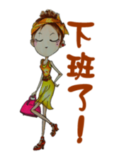 Ming's Hand-Drawn Fashion Design sticker #5825289