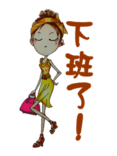 Ming's Hand-Drawn Fashion Design sticker #5825289