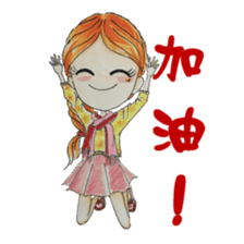 Ming's Hand-Drawn Fashion Design sticker #5825294