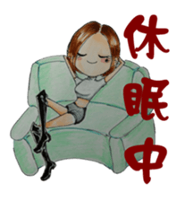 Ming's Hand-Drawn Fashion Design sticker #5825298