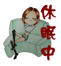 Ming's Hand-Drawn Fashion Design sticker #5825298