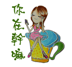 Ming's Hand-Drawn Fashion Design sticker #5825301