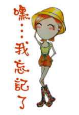 Ming's Hand-Drawn Fashion Design sticker #5825302