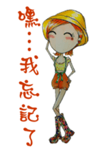 Ming's Hand-Drawn Fashion Design sticker #5825302