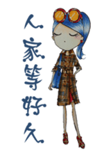 Ming's Hand-Drawn Fashion Design sticker #5825305