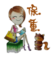 Ming's Hand-Drawn Fashion Design sticker #5825307