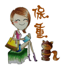 Ming's Hand-Drawn Fashion Design sticker #5825307