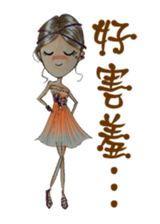 Ming's Hand-Drawn Fashion Design sticker #5825308