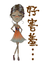 Ming's Hand-Drawn Fashion Design sticker #5825308