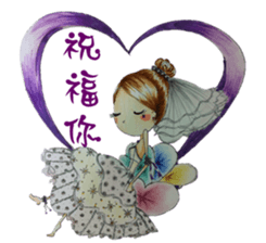 Ming's Hand-Drawn Fashion Design sticker #5825309