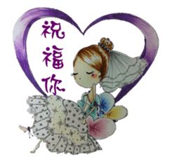 Ming's Hand-Drawn Fashion Design sticker #5825309