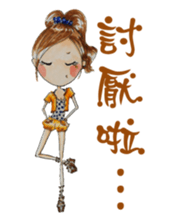 Ming's Hand-Drawn Fashion Design sticker #5825310