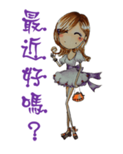 Ming's Hand-Drawn Fashion Design sticker #5825314