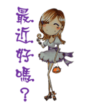 Ming's Hand-Drawn Fashion Design sticker #5825314