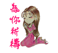 Ming's Hand-Drawn Fashion Design sticker #5825315