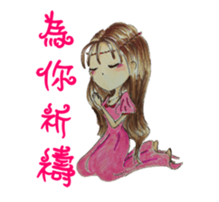 Ming's Hand-Drawn Fashion Design sticker #5825315