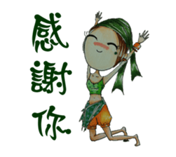 Ming's Hand-Drawn Fashion Design sticker #5825317