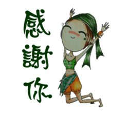 Ming's Hand-Drawn Fashion Design sticker #5825317