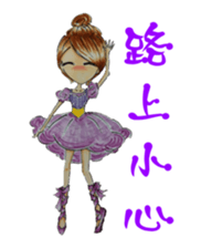 Ming's Hand-Drawn Fashion Design sticker #5825319