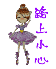 Ming's Hand-Drawn Fashion Design sticker #5825319