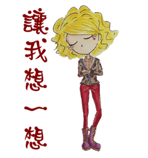 Ming's Hand-Drawn Fashion Design sticker #5825321