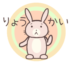 Various animal stories sticker #5825434