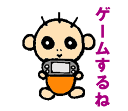 Family Sticker for child sticker #5825448