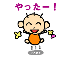 Family Sticker for child sticker #5825450