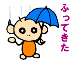 Family Sticker for child sticker #5825454