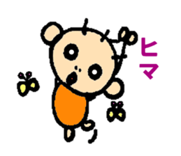 Family Sticker for child sticker #5825469