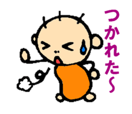 Family Sticker for child sticker #5825470