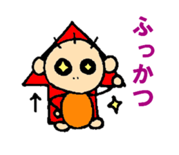 Family Sticker for child sticker #5825472