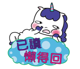 Lovely Unicorn sticker #5825545