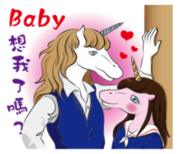 Lovely Unicorn sticker #5825577