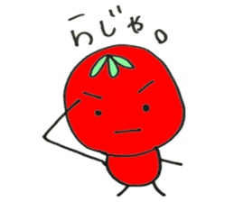 tomatomatoo3 sticker #5825666