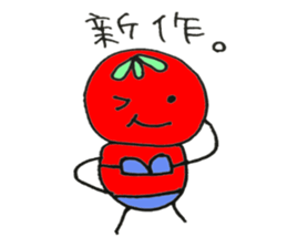 tomatomatoo3 sticker #5825675