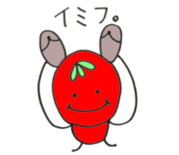 tomatomatoo3 sticker #5825686