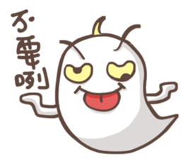 Egg & Rolls sticker #5825824