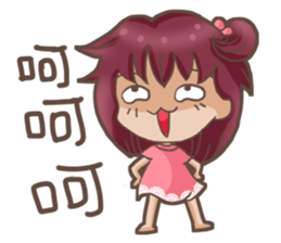 Egg & Rolls sticker #5825835